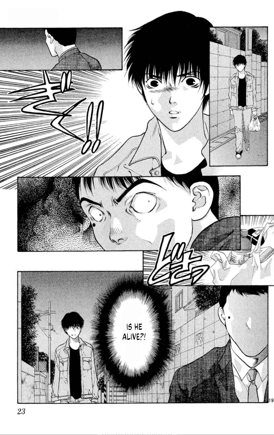 Page 21 Chapter 86 Onikirimaru