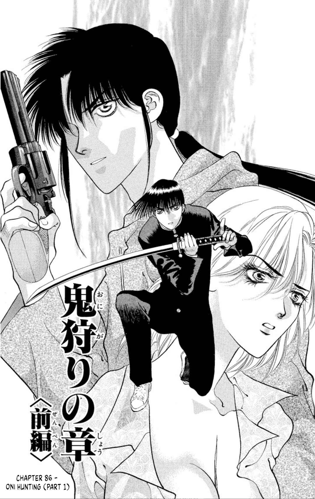 Page 3 Chapter 86 Onikirimaru