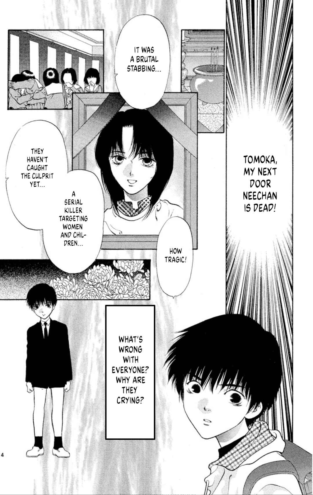 Page 6 Chapter 86 Onikirimaru
