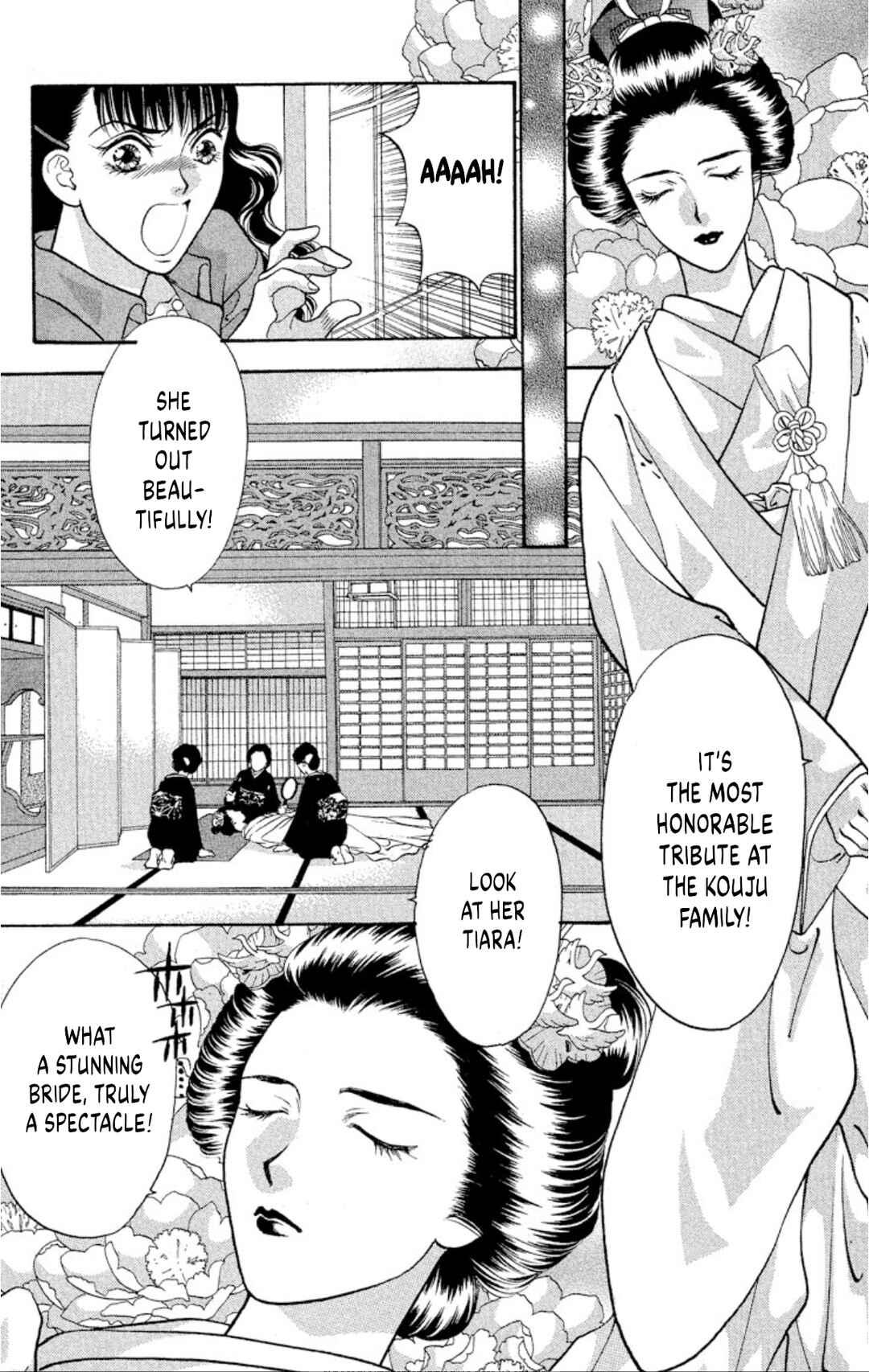 Page 17 Chapter 74 Onikirimaru