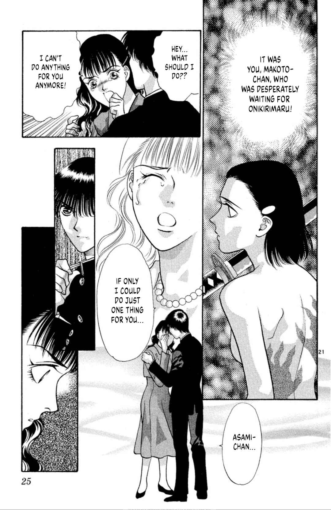 Page 23 Chapter 74 Onikirimaru