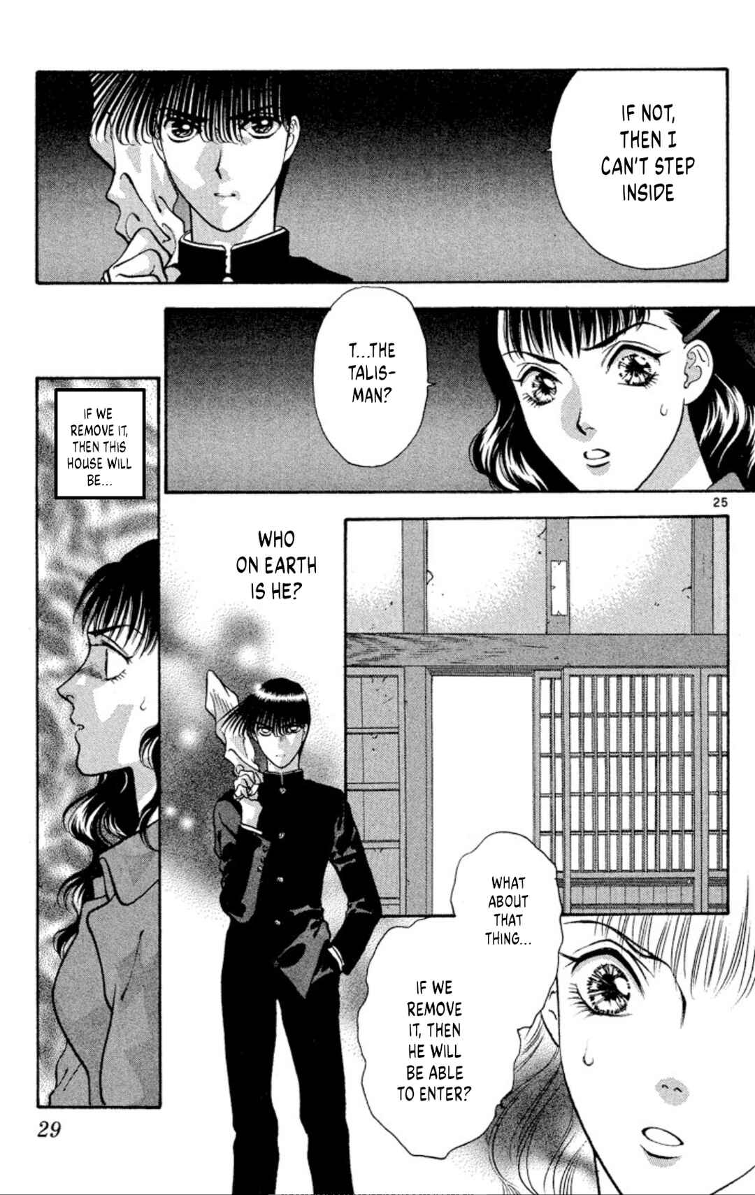 Page 27 Chapter 74 Onikirimaru