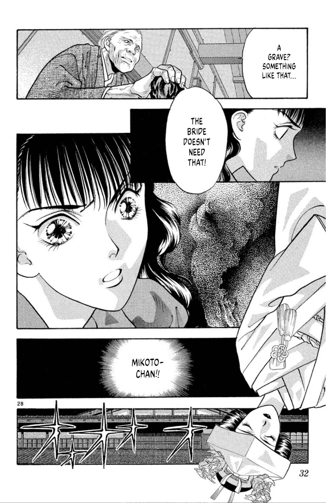Page 30 Chapter 74 Onikirimaru