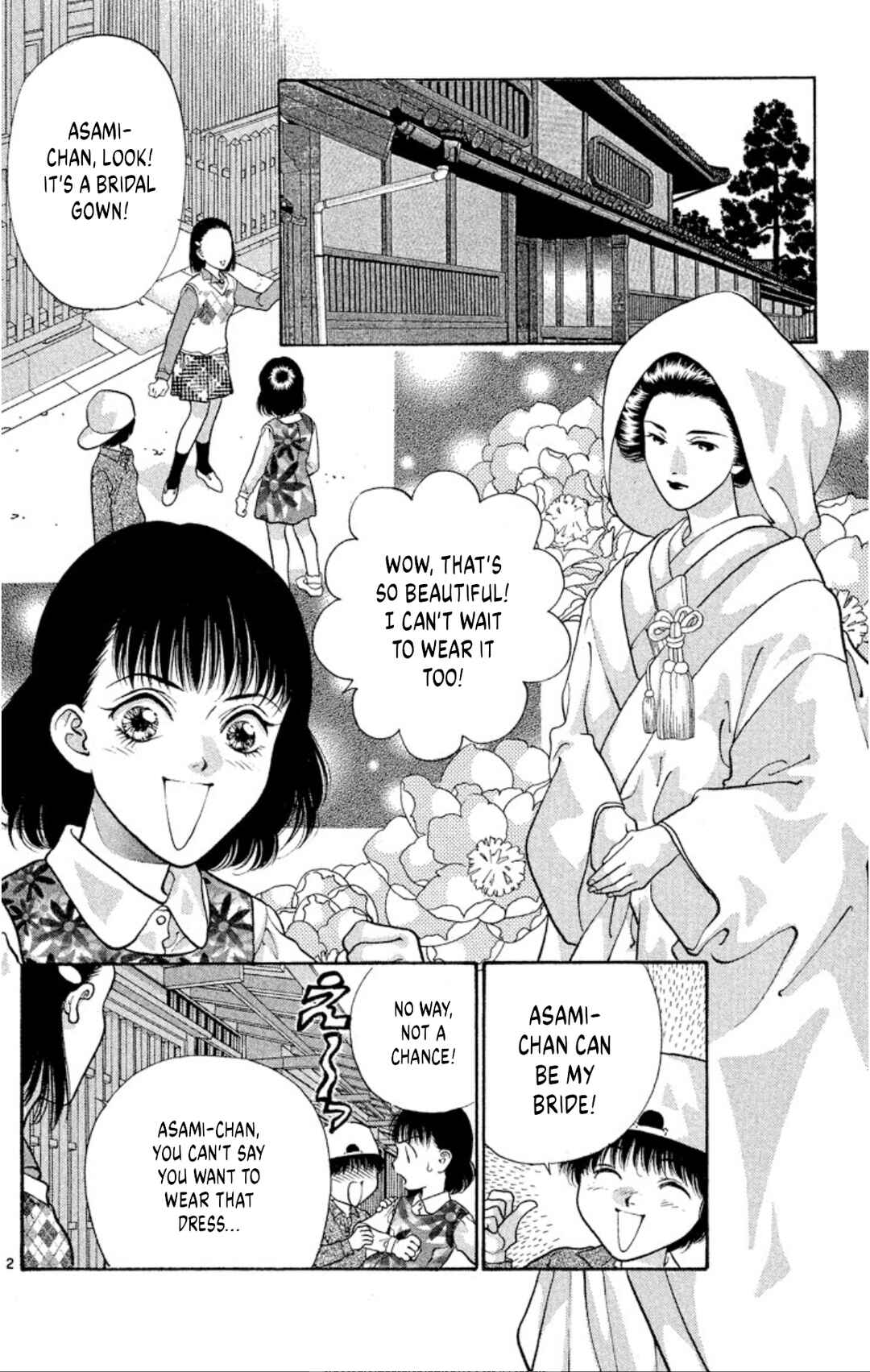 Page 4 Chapter 74 Onikirimaru