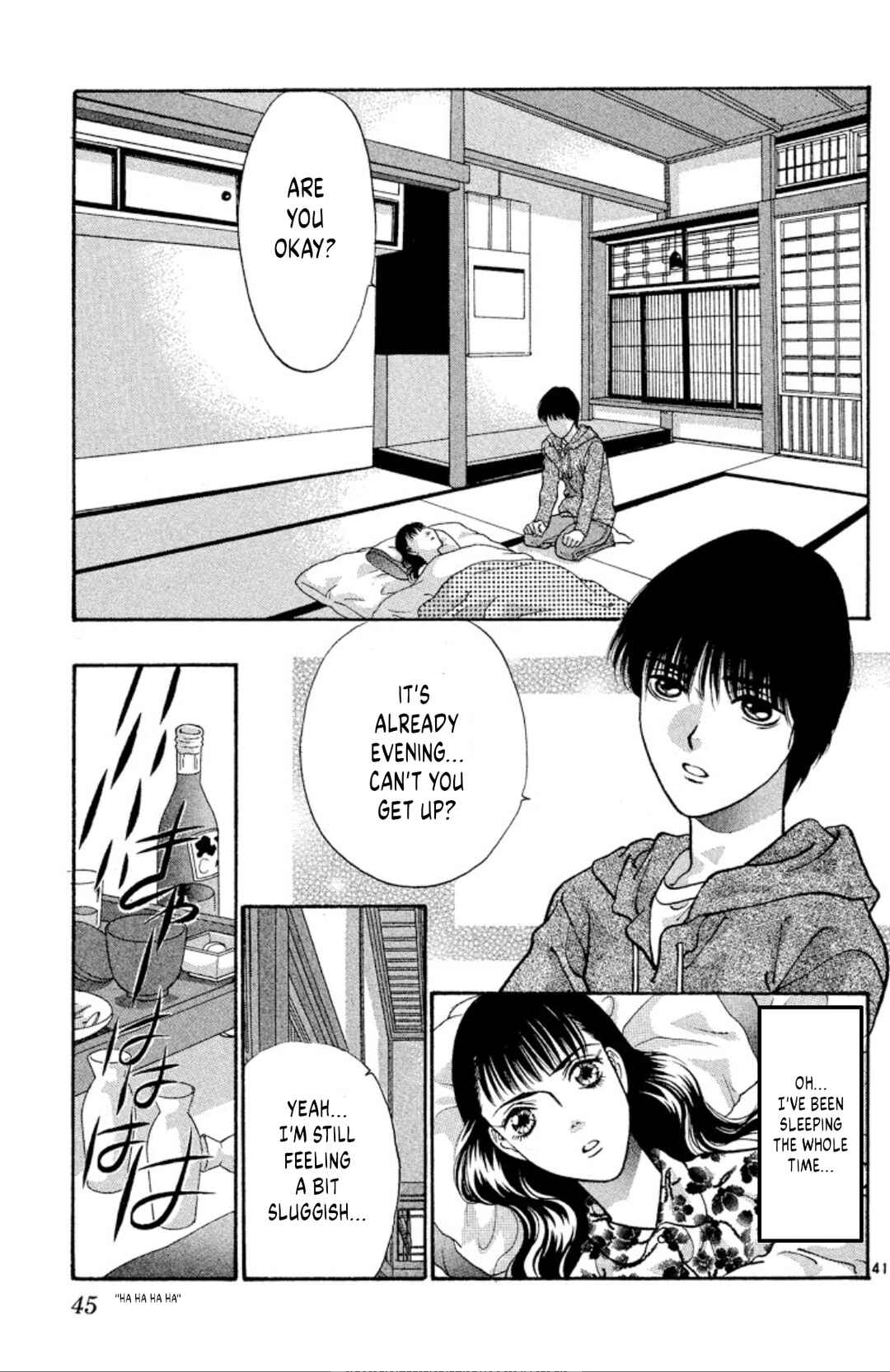 Page 43 Chapter 74 Onikirimaru