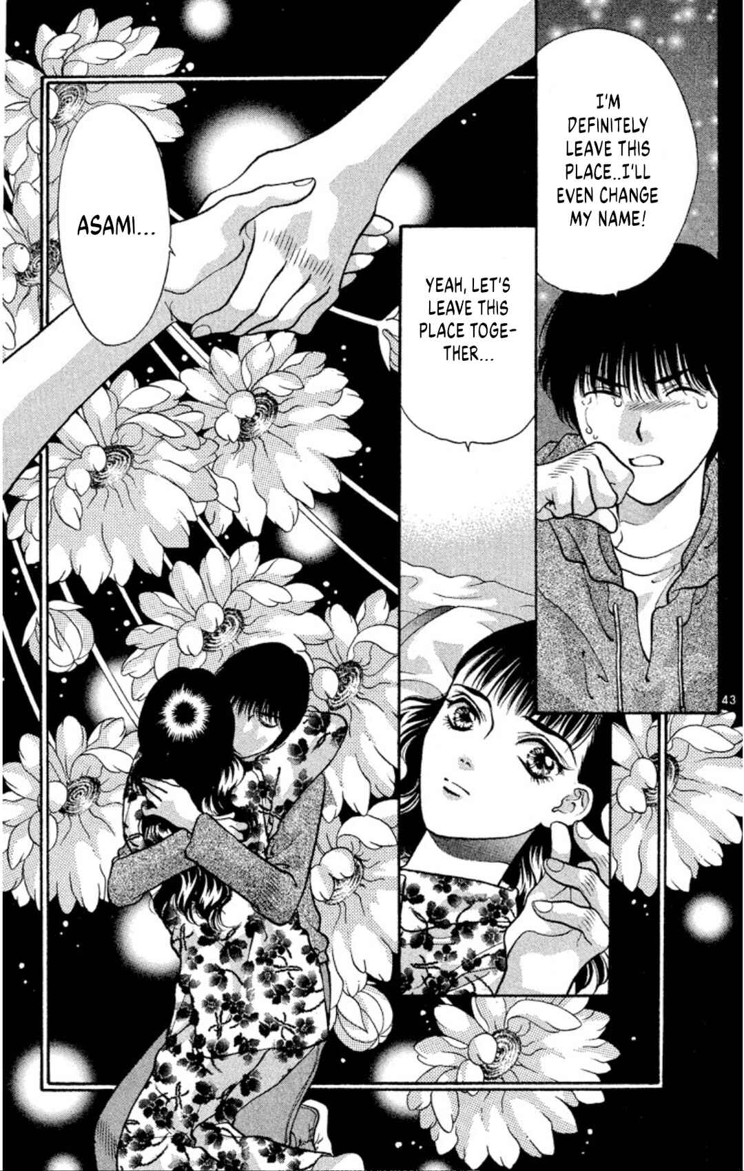 Page 45 Chapter 74 Onikirimaru