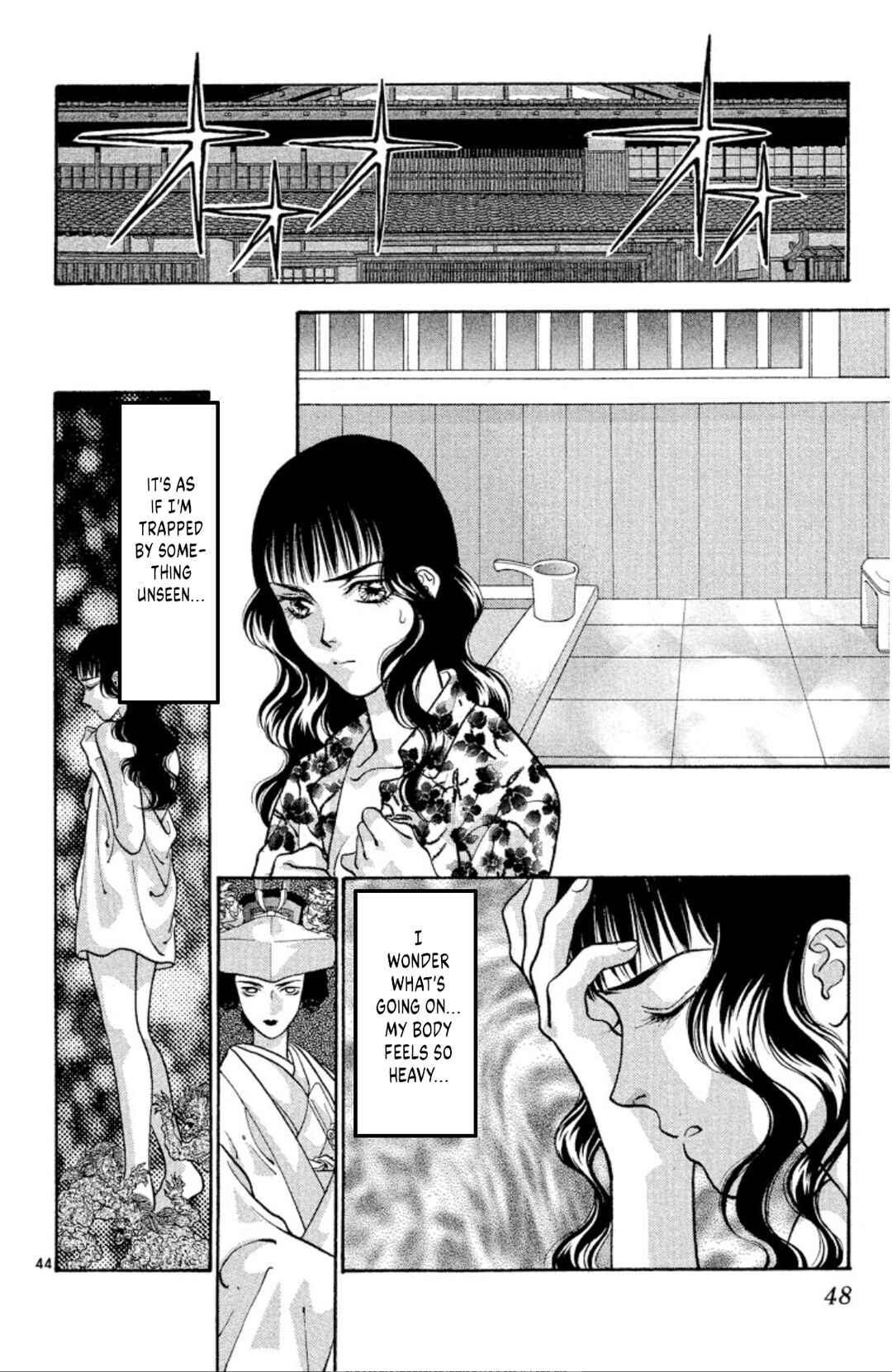 Page 46 Chapter 74 Onikirimaru
