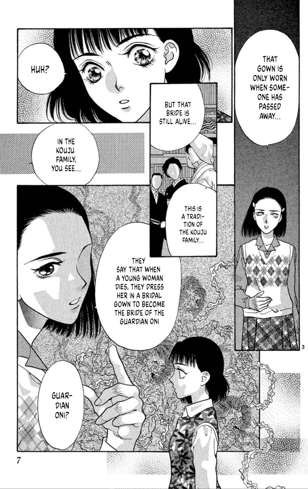 Page 5 Chapter 74 Onikirimaru