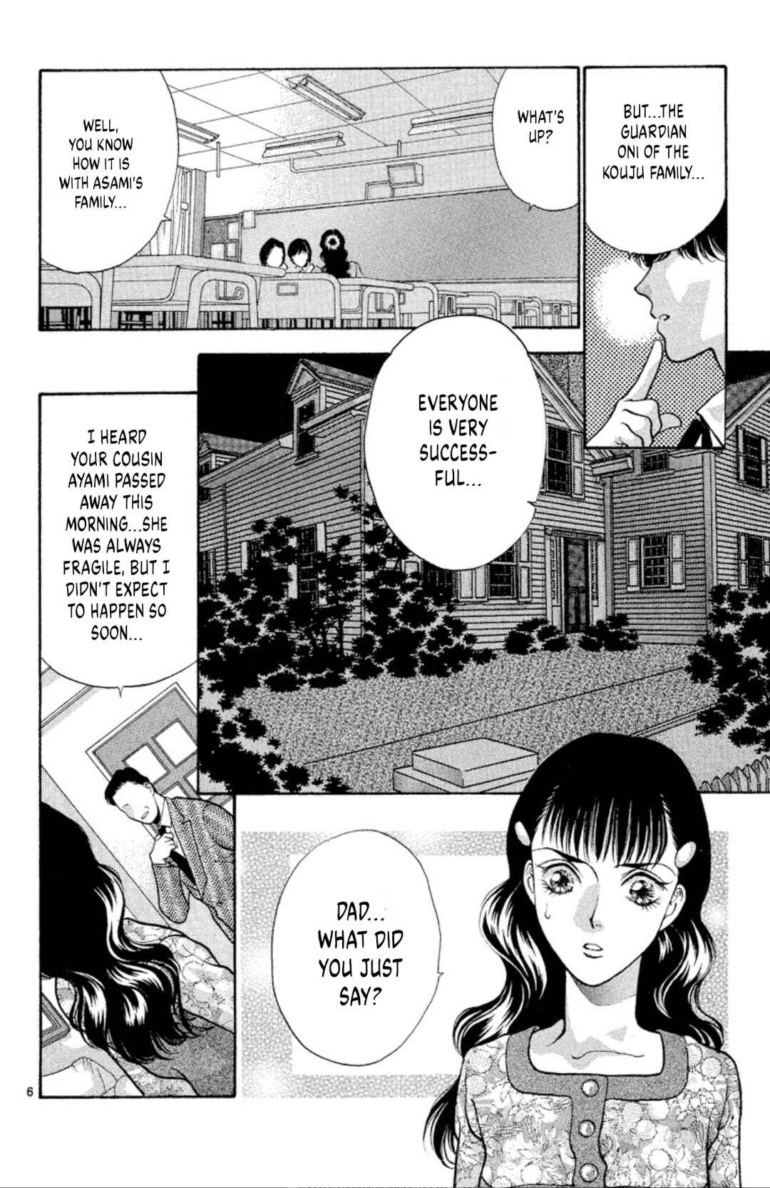 Page 8 Chapter 74 Onikirimaru