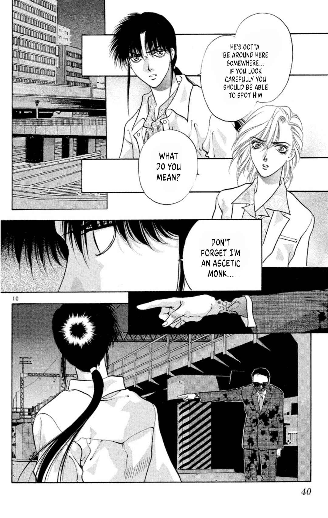 Page 10 Chapter 87 Onikirimaru