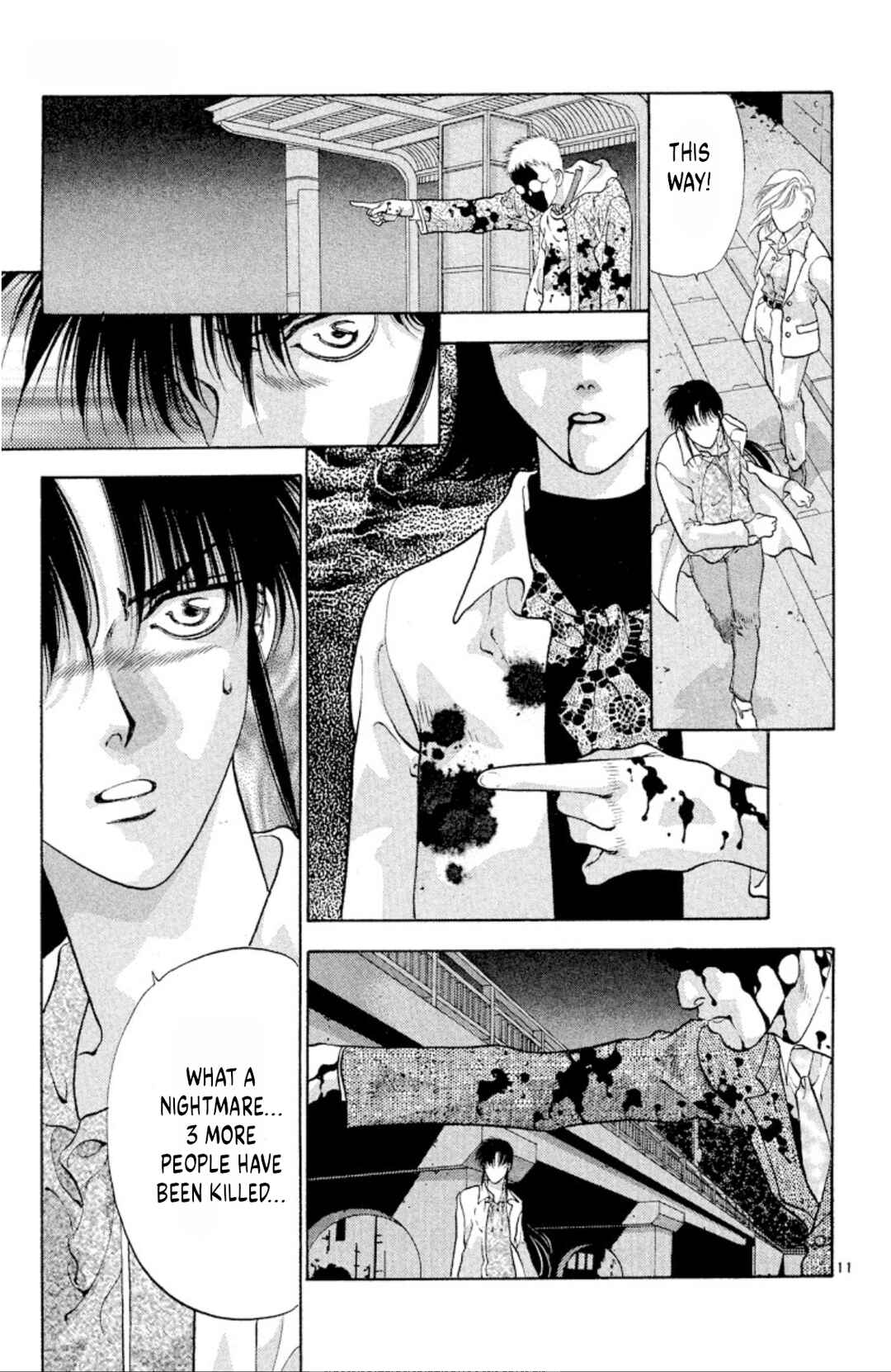 Page 11 Chapter 87 Onikirimaru
