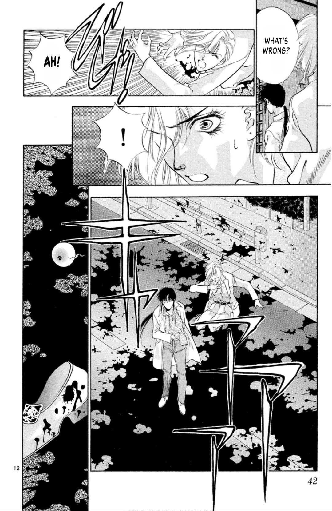 Page 12 Chapter 87 Onikirimaru