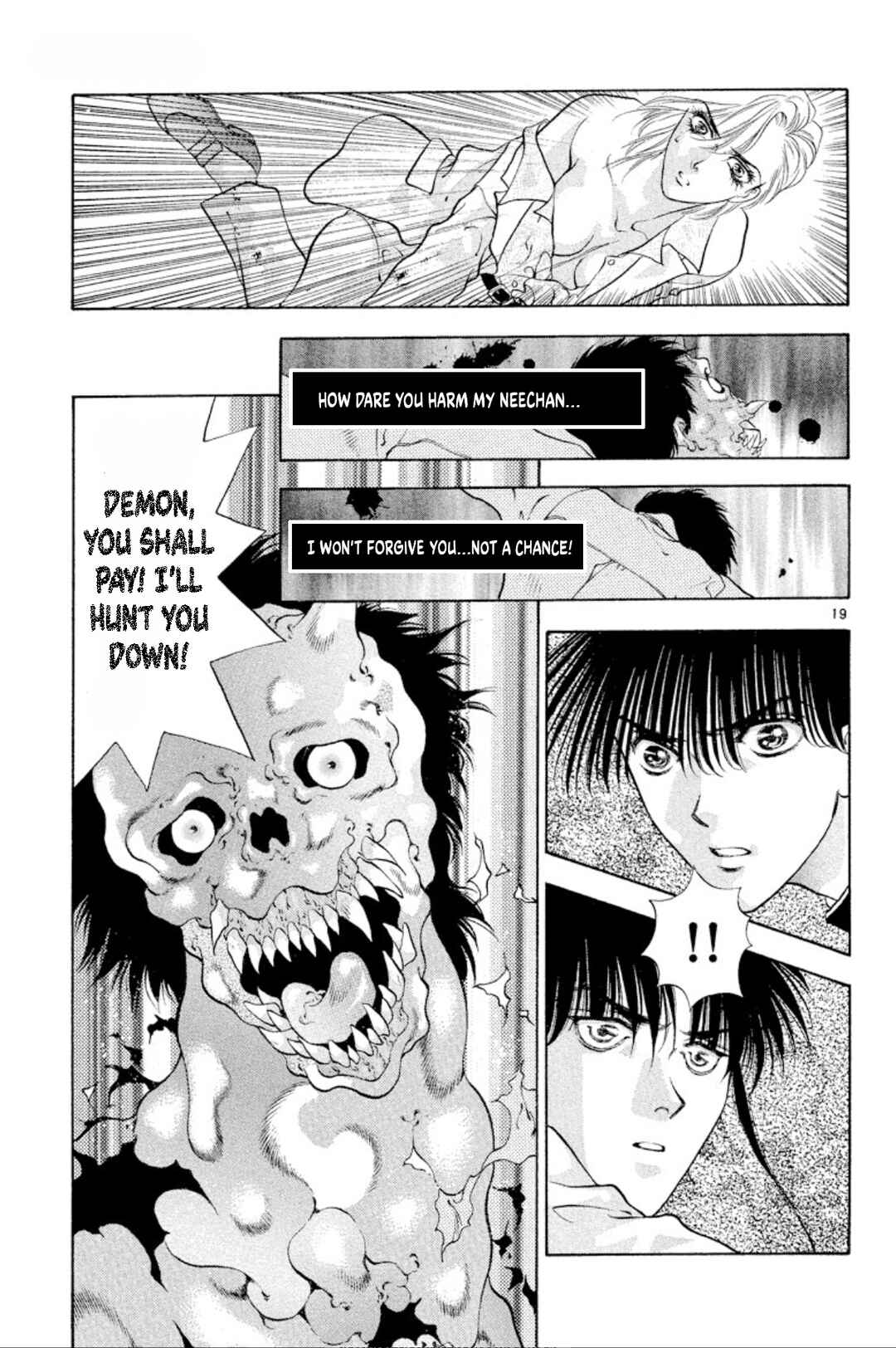 Page 19 Chapter 87 Onikirimaru