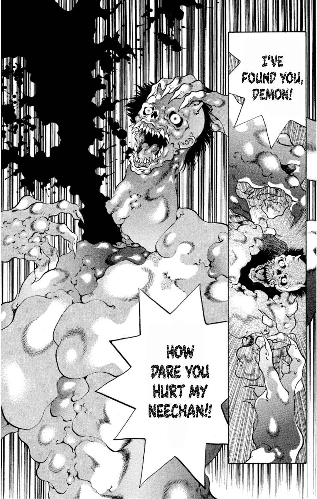 Page 23 Chapter 87 Onikirimaru