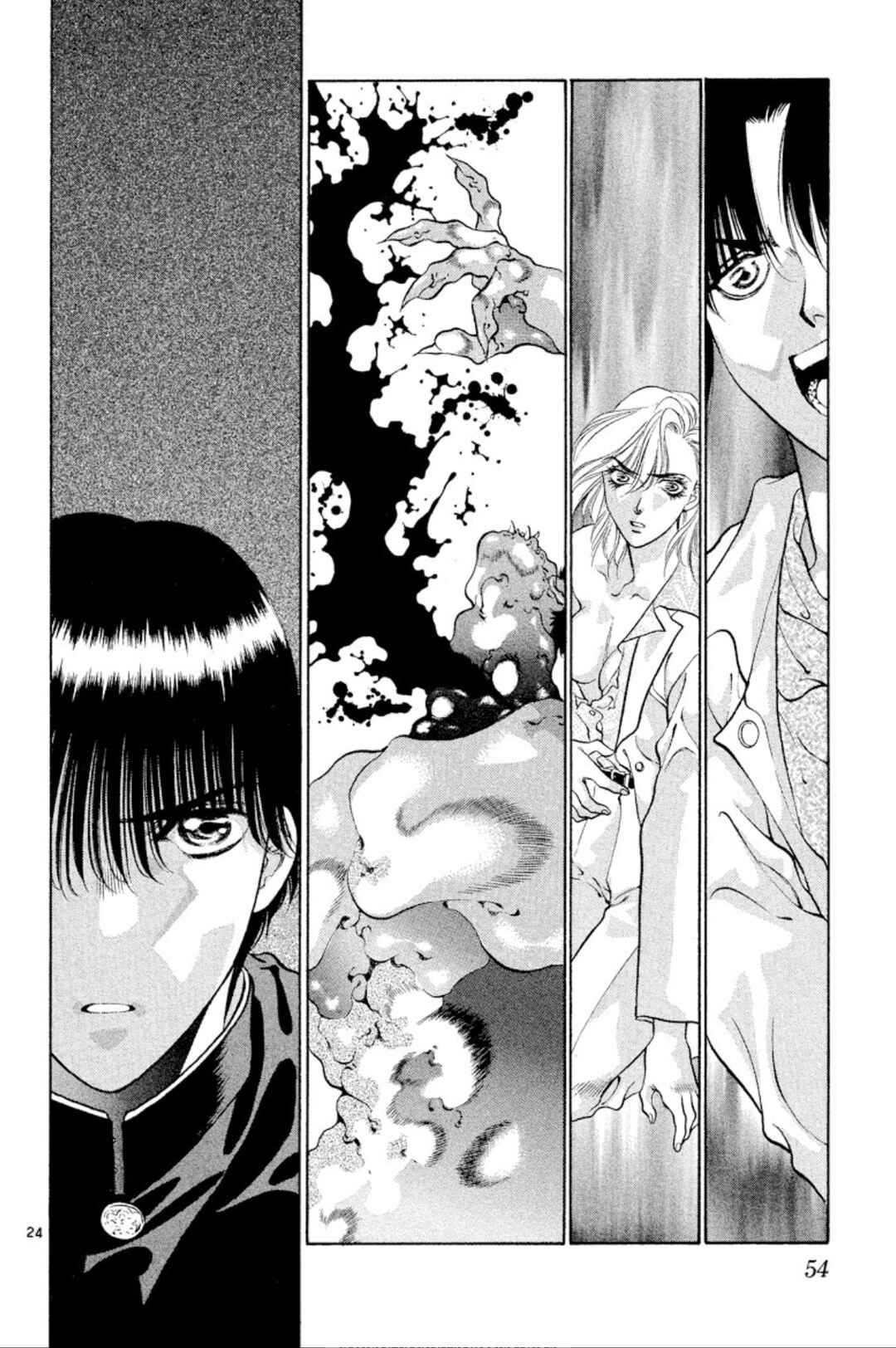 Page 24 Chapter 87 Onikirimaru