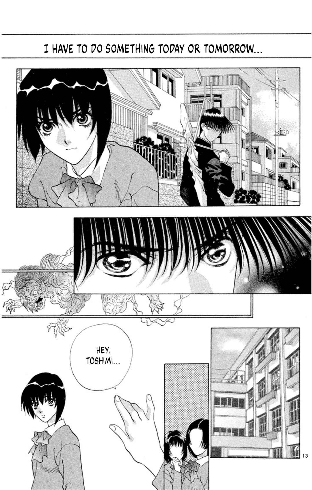 Page 12 Chapter 94 Onikirimaru