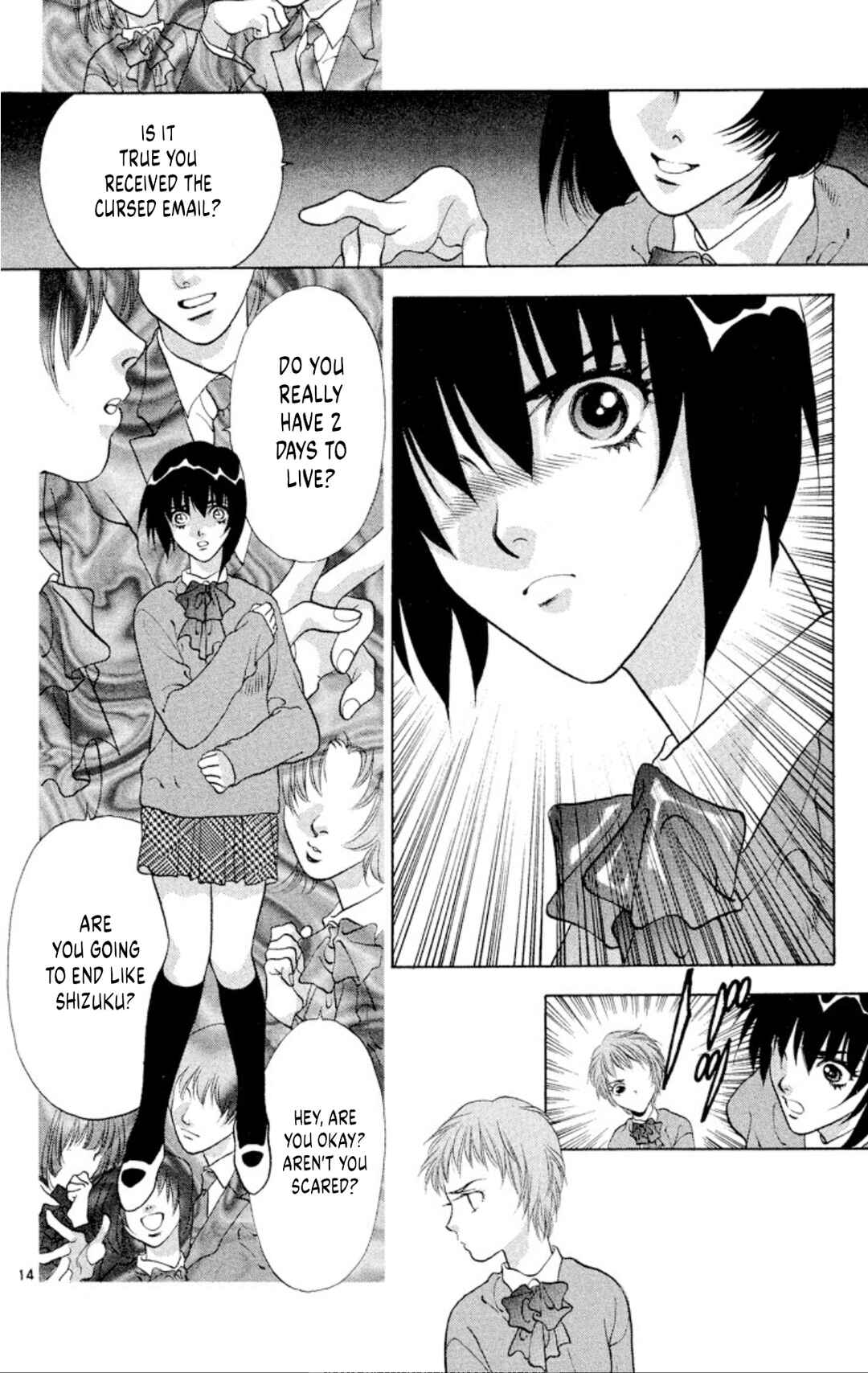 Page 13 Chapter 94 Onikirimaru