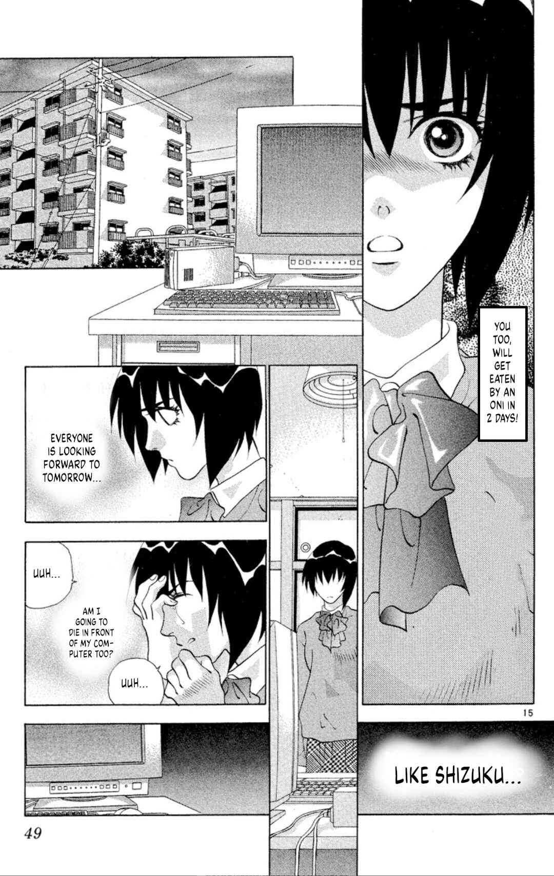 Page 14 Chapter 94 Onikirimaru