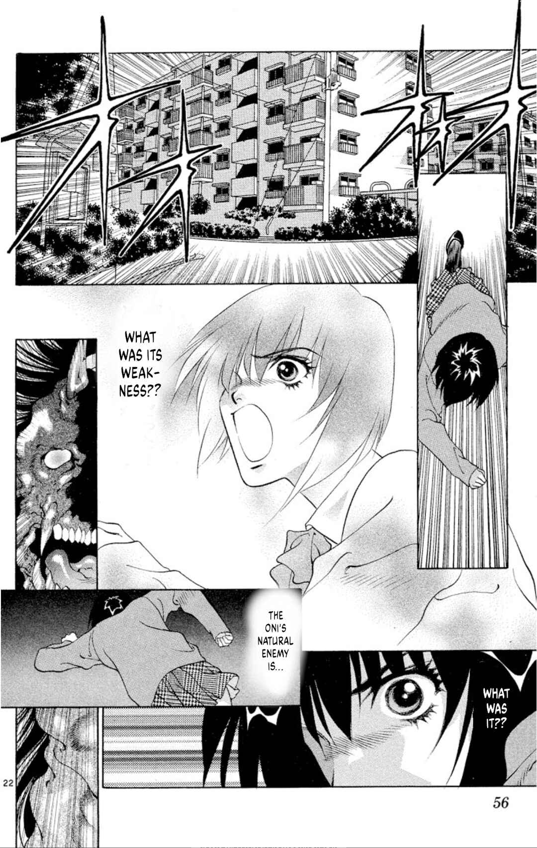 Page 21 Chapter 94 Onikirimaru