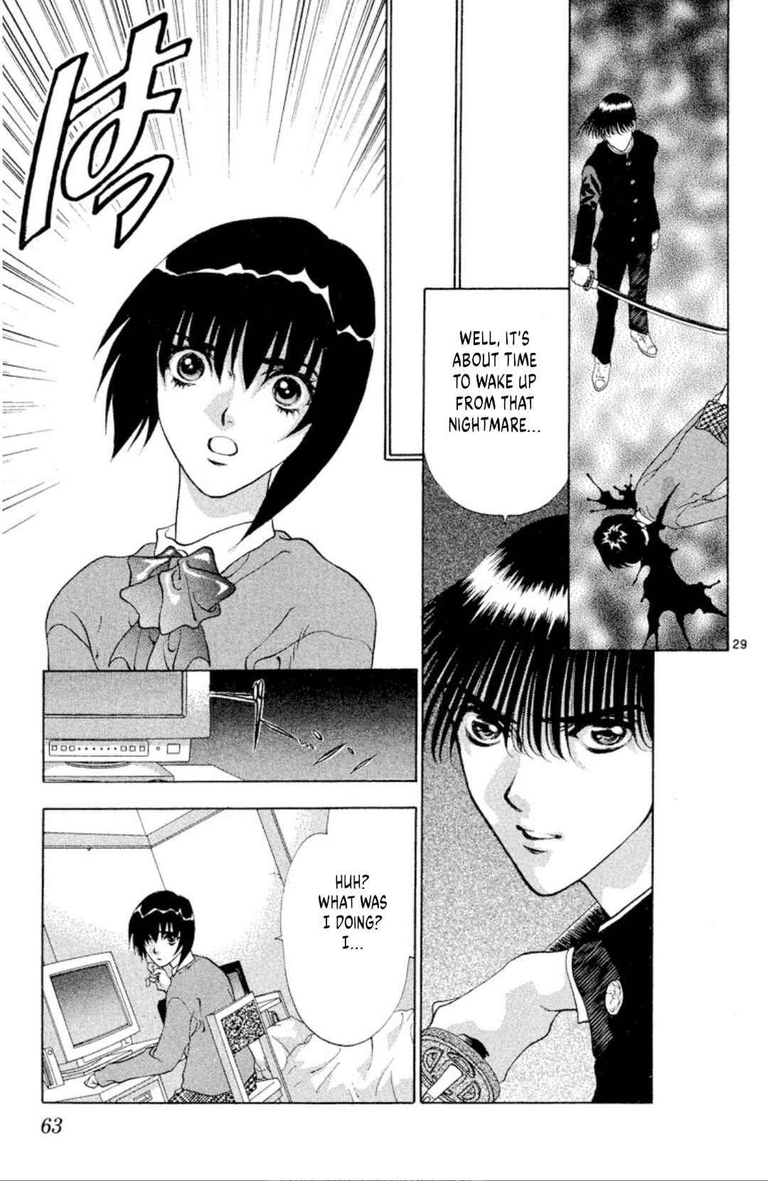 Page 28 Chapter 94 Onikirimaru