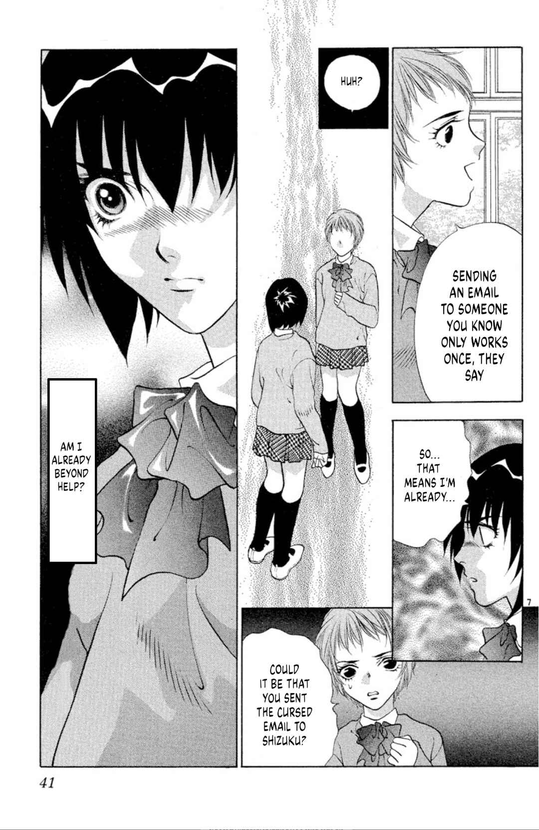 Page 6 Chapter 94 Onikirimaru