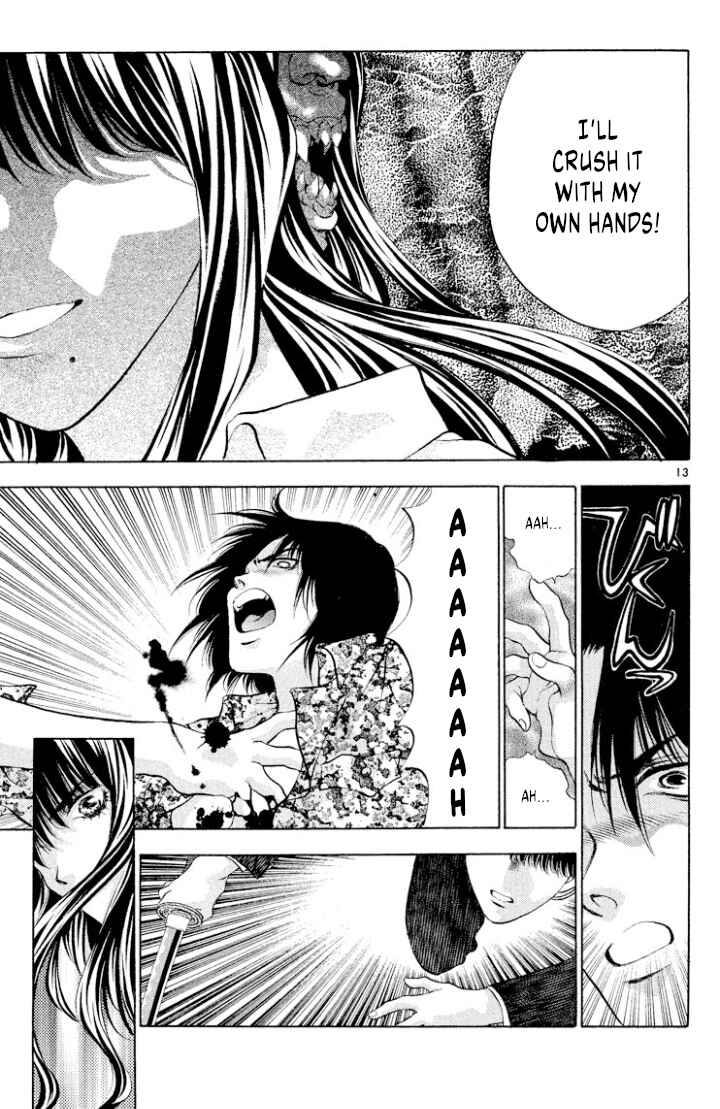 Page 13 Chapter 106 Onikirimaru