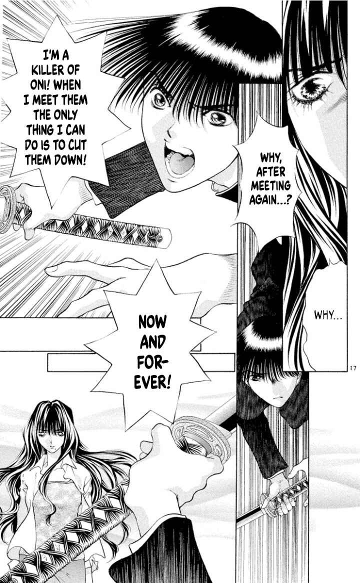 Page 17 Chapter 106 Onikirimaru