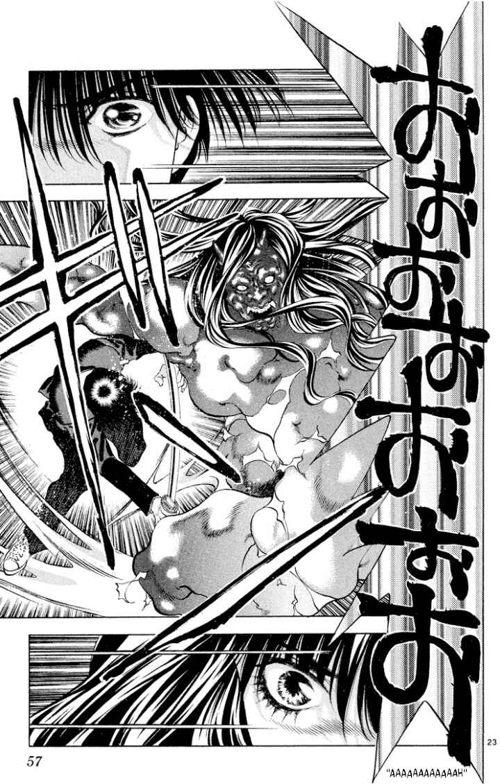 Page 23 Chapter 106 Onikirimaru