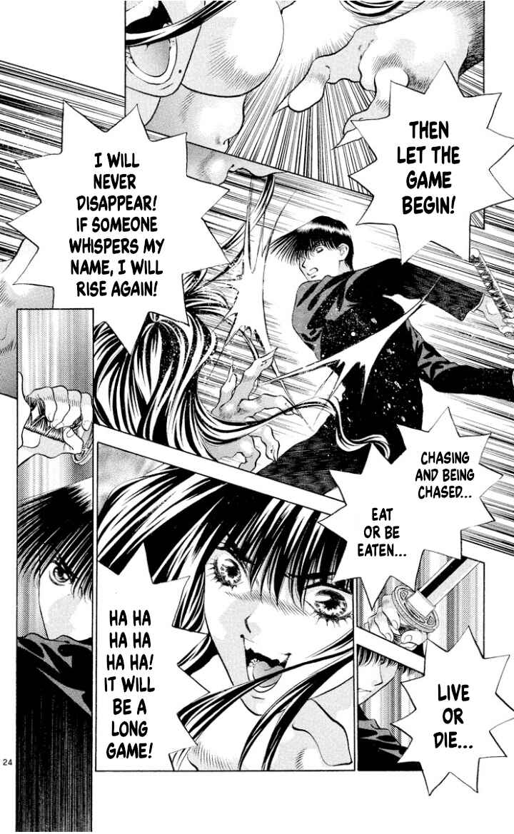 Page 24 Chapter 106 Onikirimaru