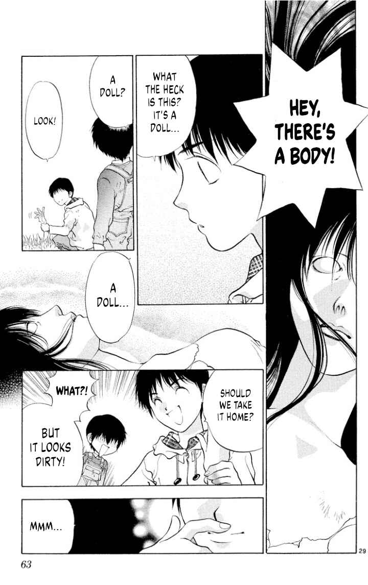 Page 29 Chapter 106 Onikirimaru