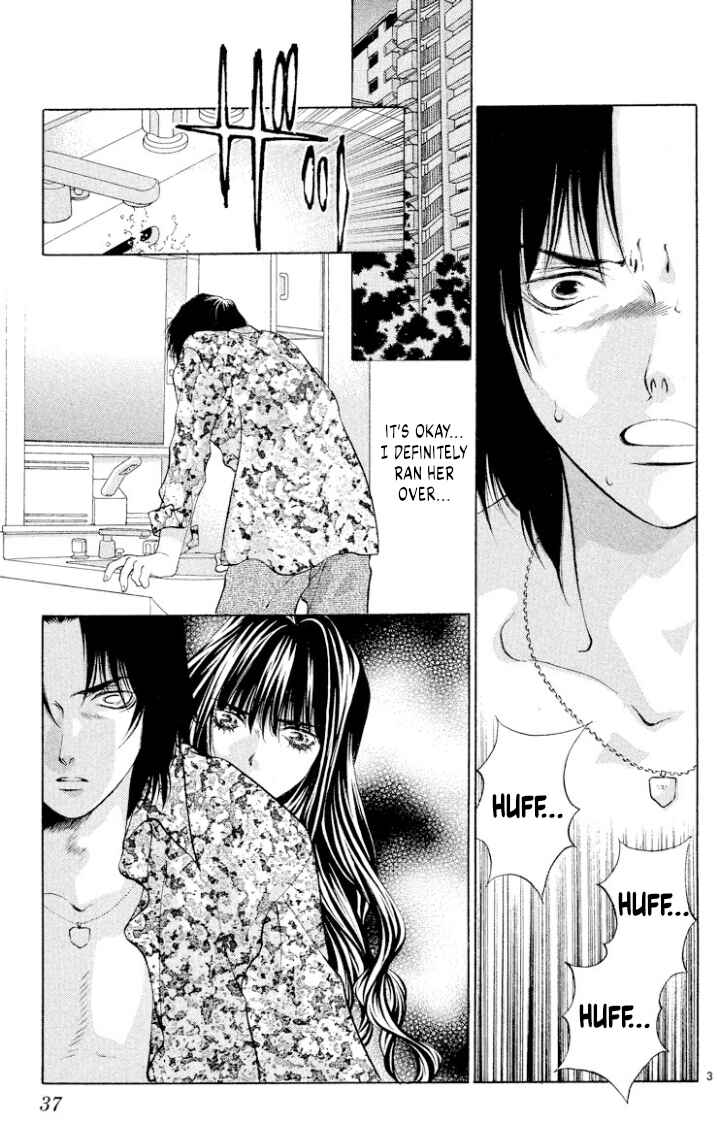 Page 3 Chapter 106 Onikirimaru