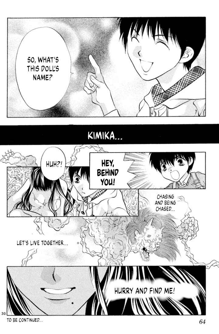 Page 30 Chapter 106 Onikirimaru