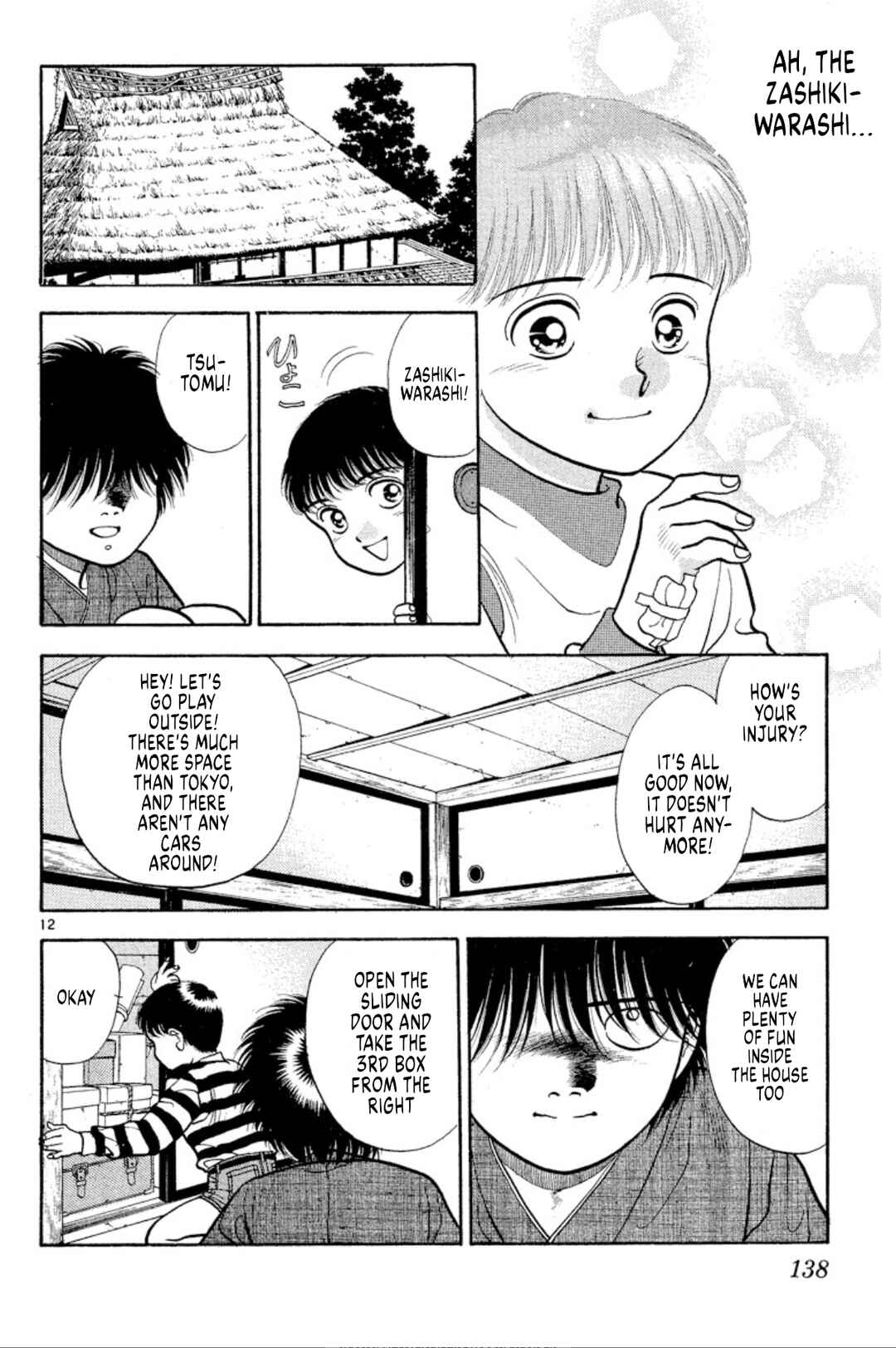 Page 12 Chapter 36 Onikirimaru