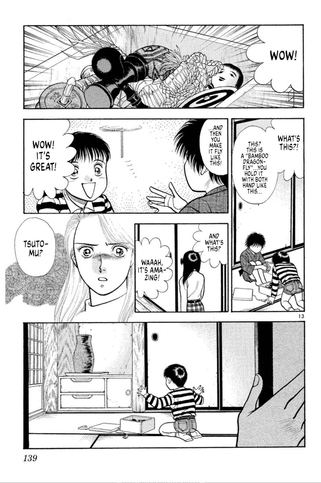 Page 13 Chapter 36 Onikirimaru