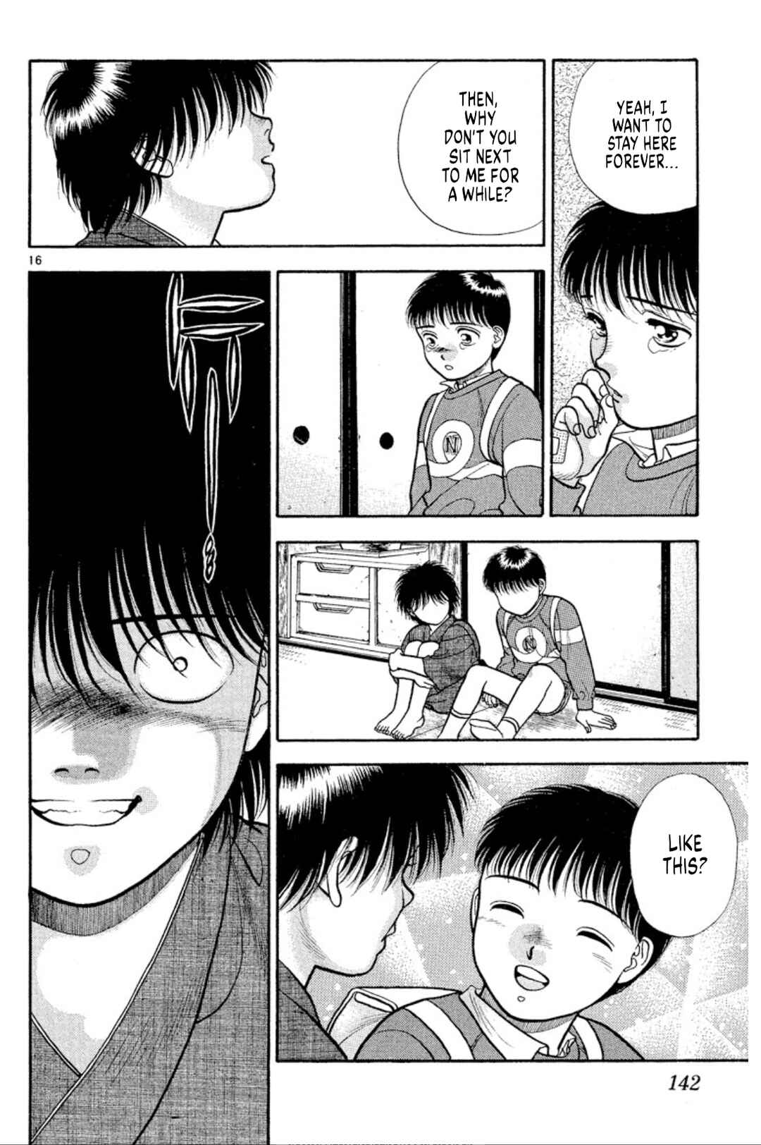 Page 16 Chapter 36 Onikirimaru