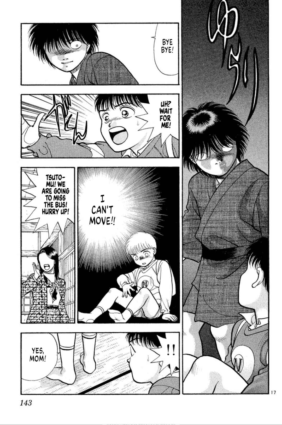 Page 17 Chapter 36 Onikirimaru