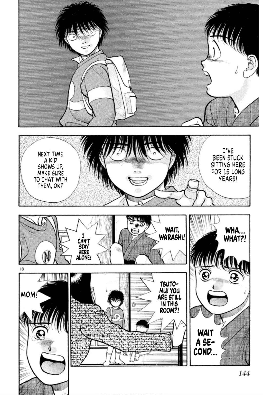 Page 18 Chapter 36 Onikirimaru