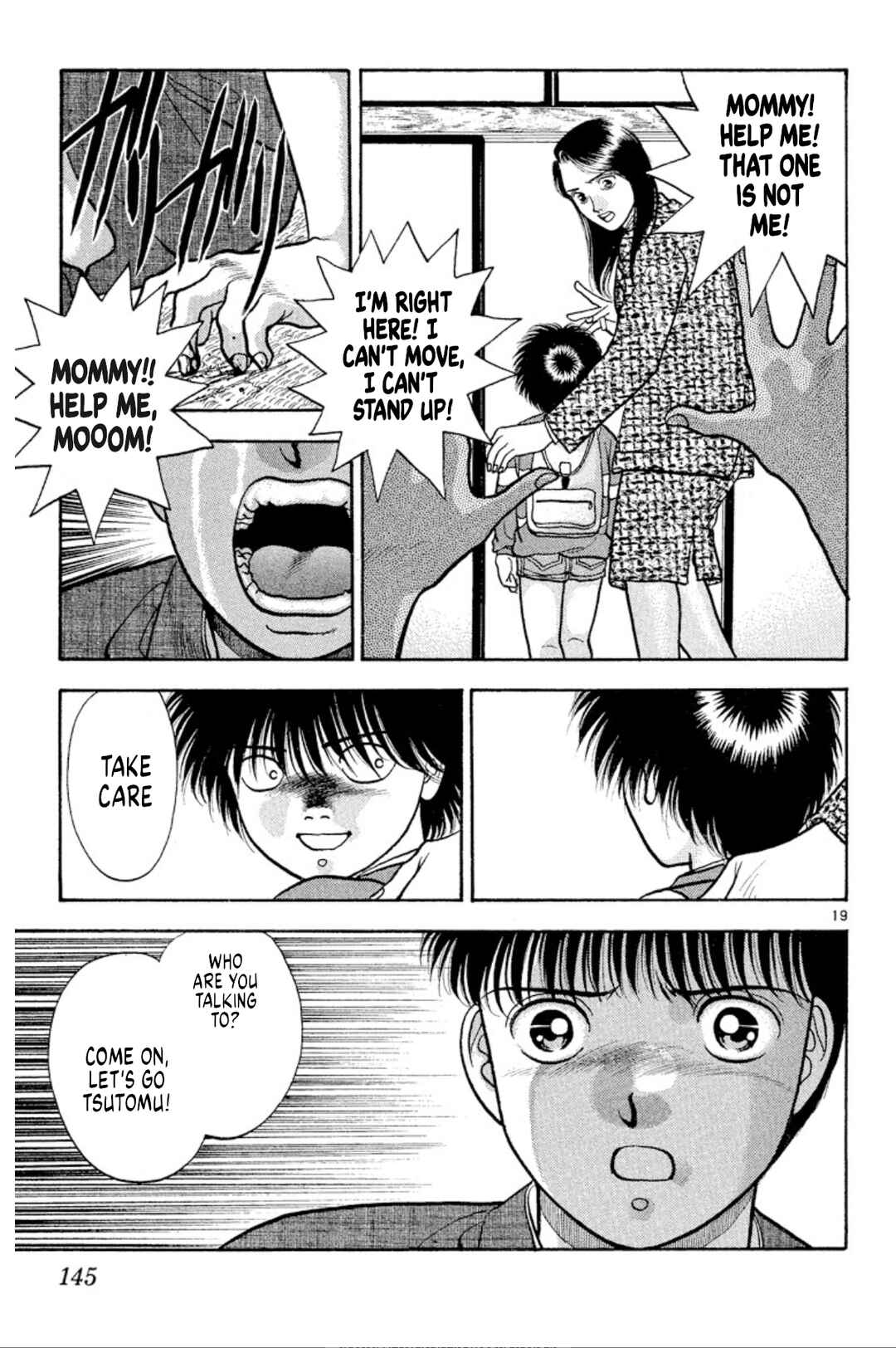 Page 19 Chapter 36 Onikirimaru