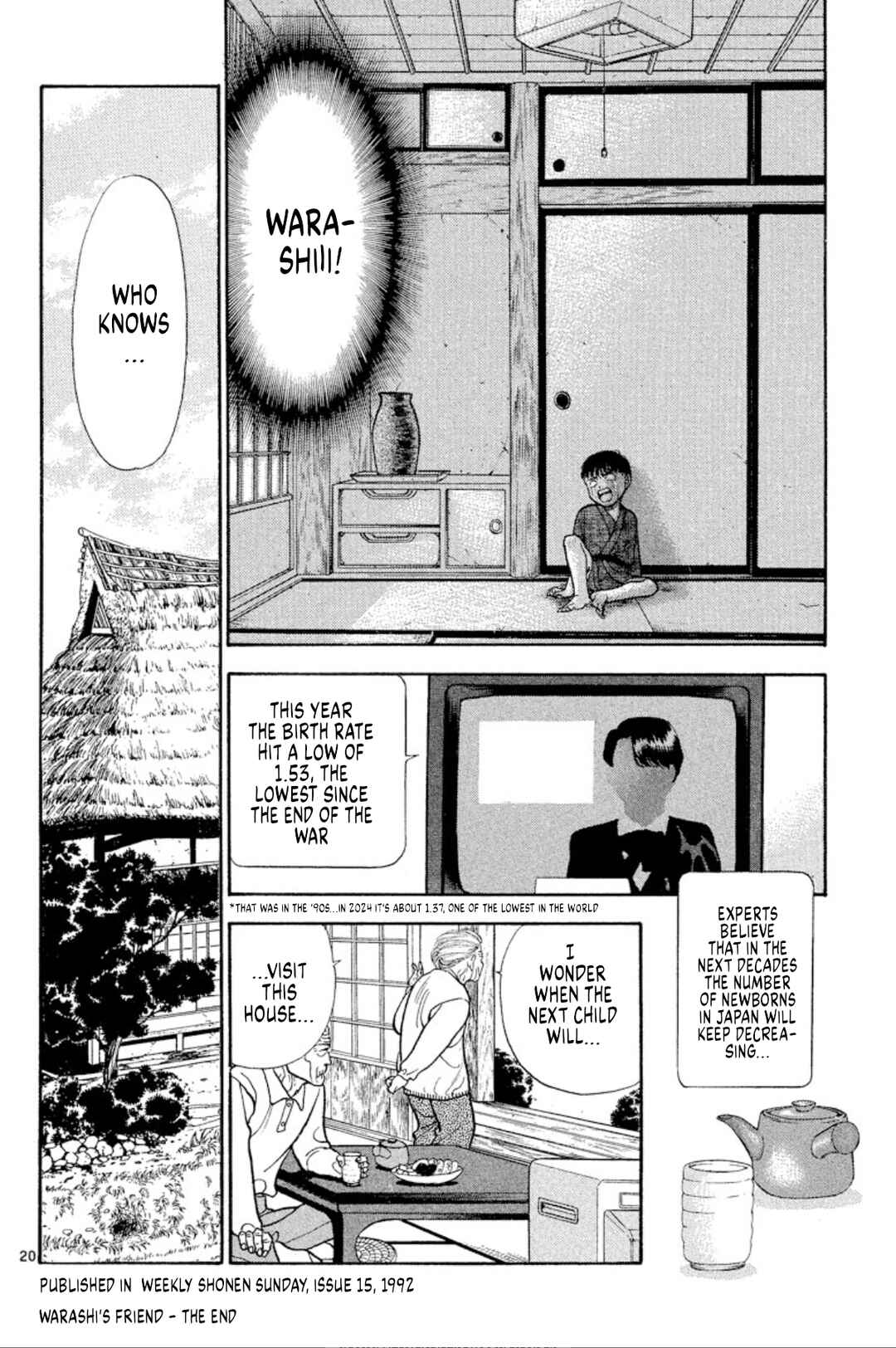 Page 20 Chapter 36 Onikirimaru