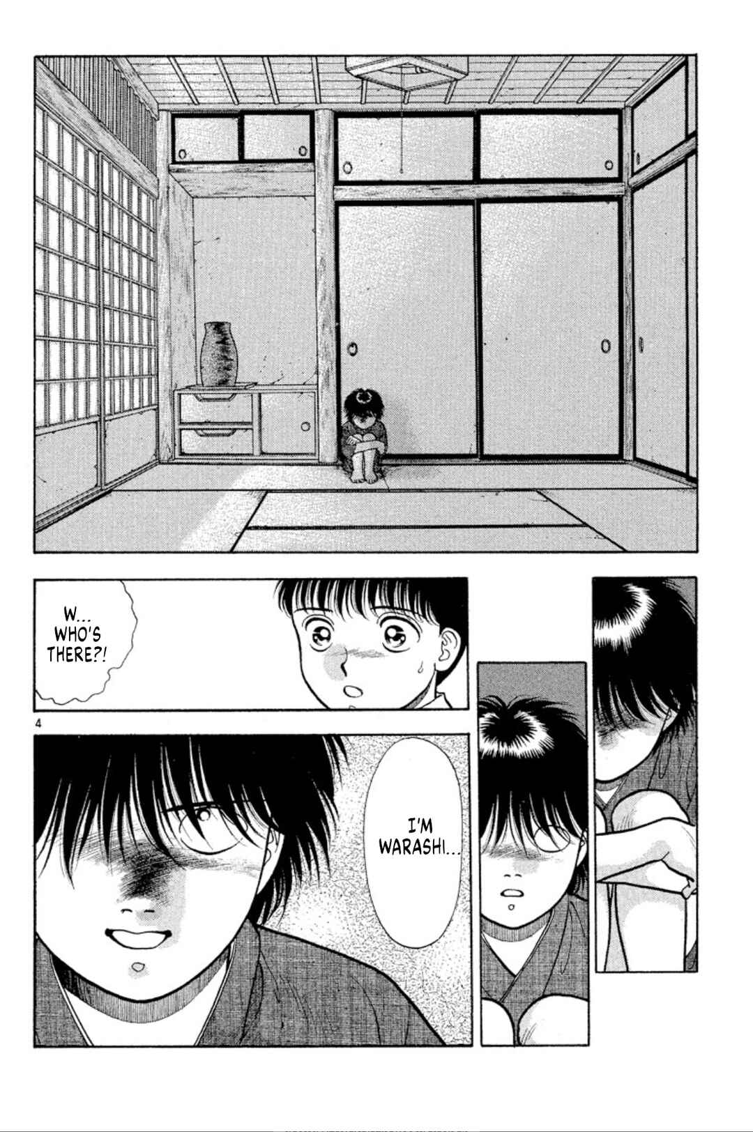 Page 4 Chapter 36 Onikirimaru