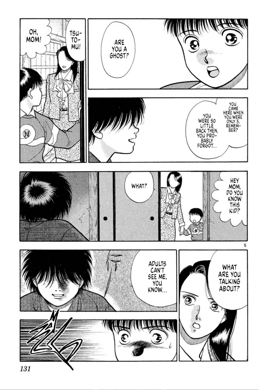 Page 5 Chapter 36 Onikirimaru