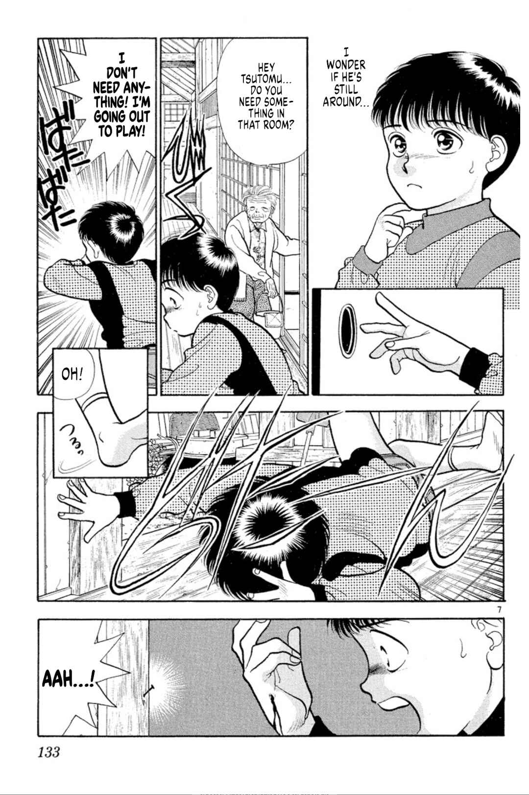Page 7 Chapter 36 Onikirimaru