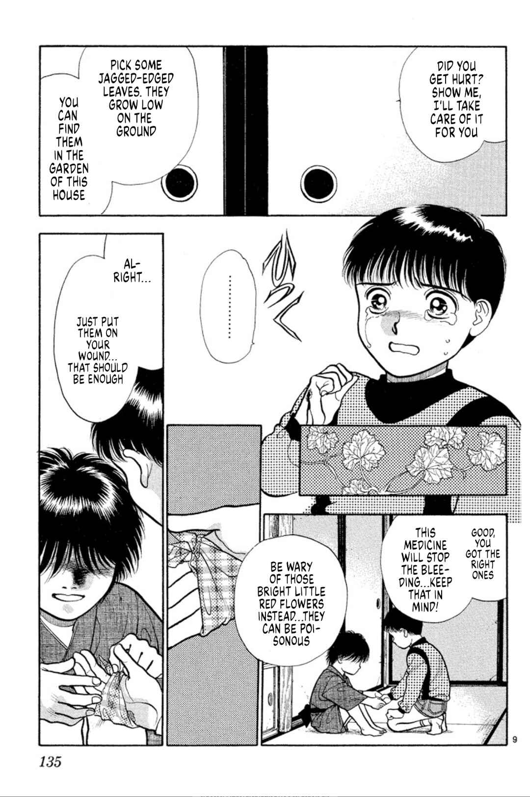 Page 9 Chapter 36 Onikirimaru
