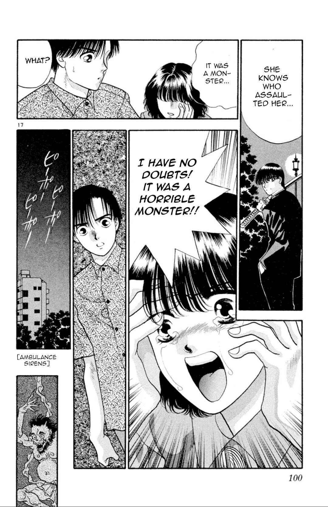 Page 17 Chapter 19 Onikirimaru