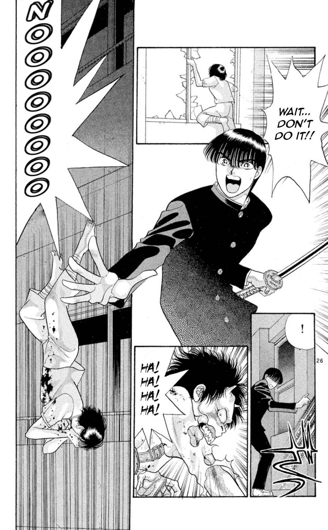 Page 26 Chapter 19 Onikirimaru