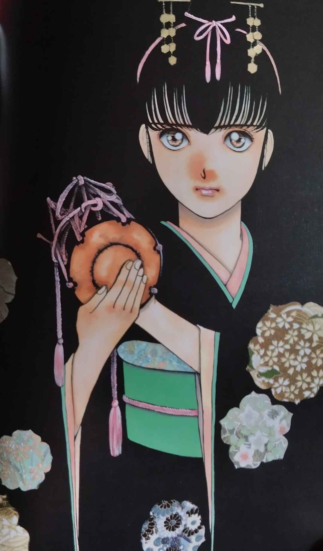 Page 33 Chapter 19 Onikirimaru