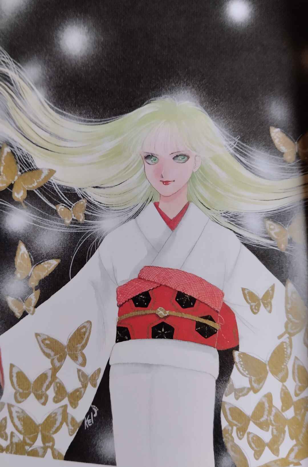 Page 34 Chapter 19 Onikirimaru