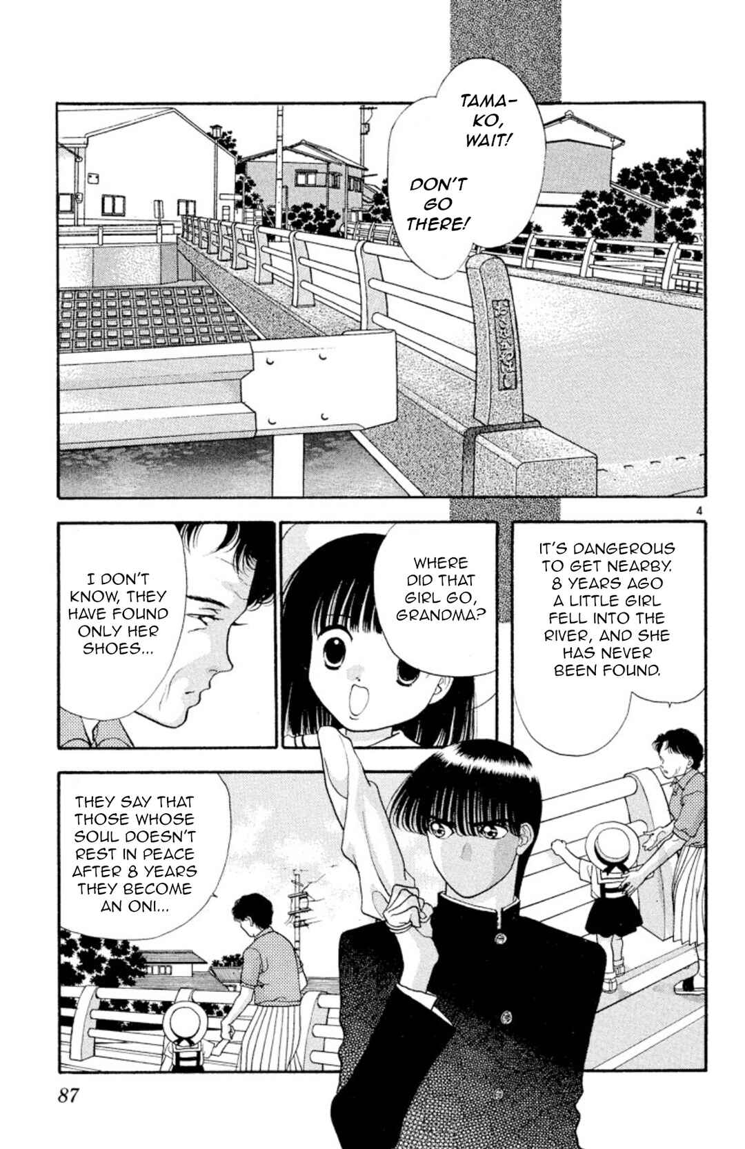 Page 4 Chapter 19 Onikirimaru
