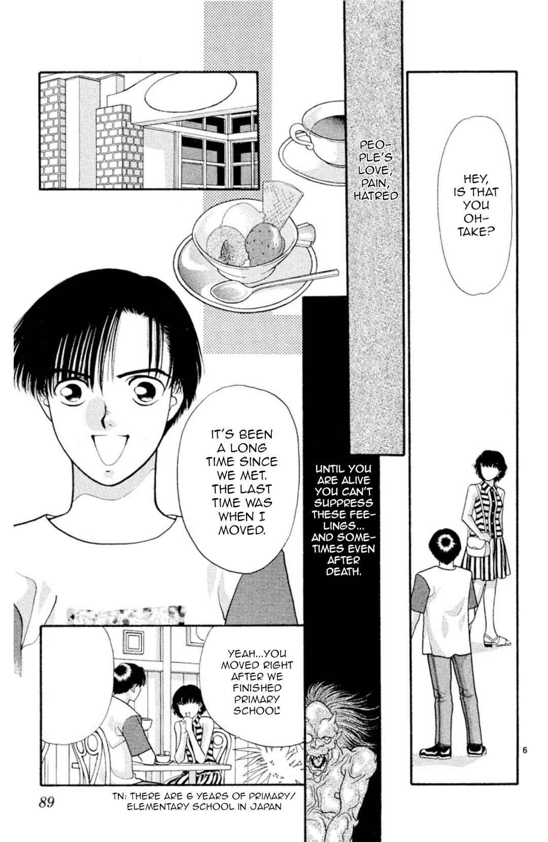 Page 6 Chapter 19 Onikirimaru