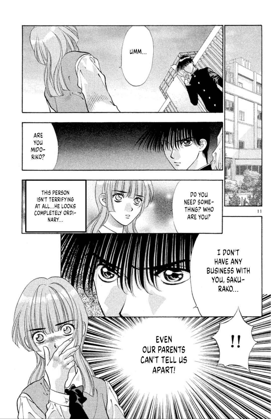 Page 11 Chapter 85 Onikirimaru